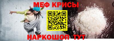 кокаин перу Брянск