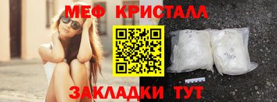 кокаин перу Брянск