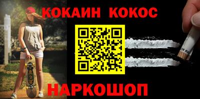 крисы Братск