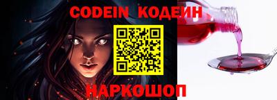 прущая мука Боровичи
