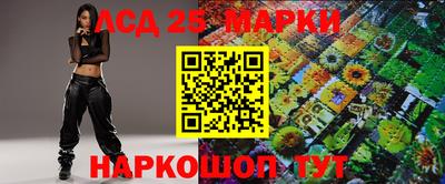 кокаин перу Брянск