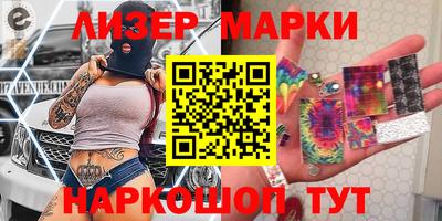 прущая мука Боровичи