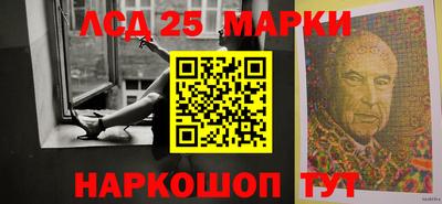 прущая мука Боровичи