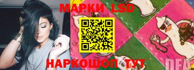 прущая мука Боровичи
