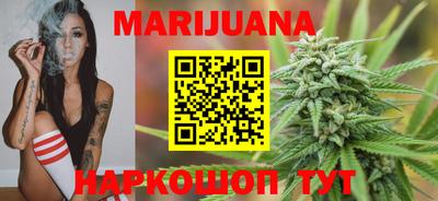 кокаин перу Брянск