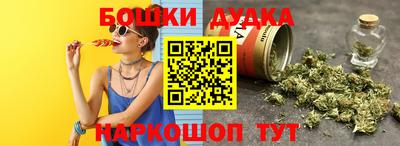 прущая мука Боровичи