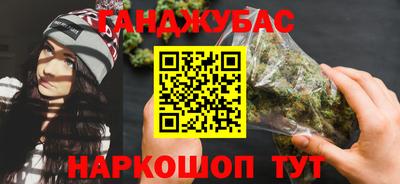 прущая мука Боровичи