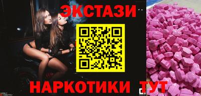 прущая мука Боровичи