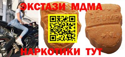 прущая мука Боровичи
