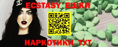 прущая мука Боровичи