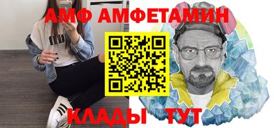 кокаин перу Брянск