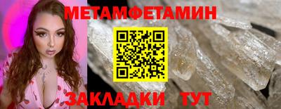 кокаин перу Брянск