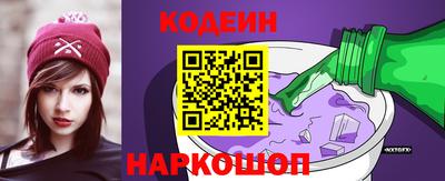 прущая мука Боровичи