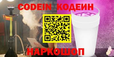 прущая мука Боровичи